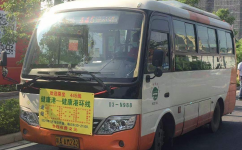 广州445路公交车路线