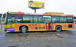 合肥华南城1号线公交车路线