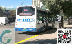 太原81路(内环)公交车路线