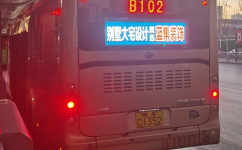 郑州B102路公交车路线