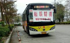 揭阳汕头514路公交车路线