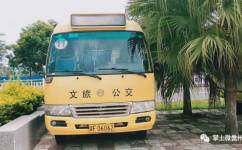 儋州11路由儋州思源高中开往六合市场公交车路线