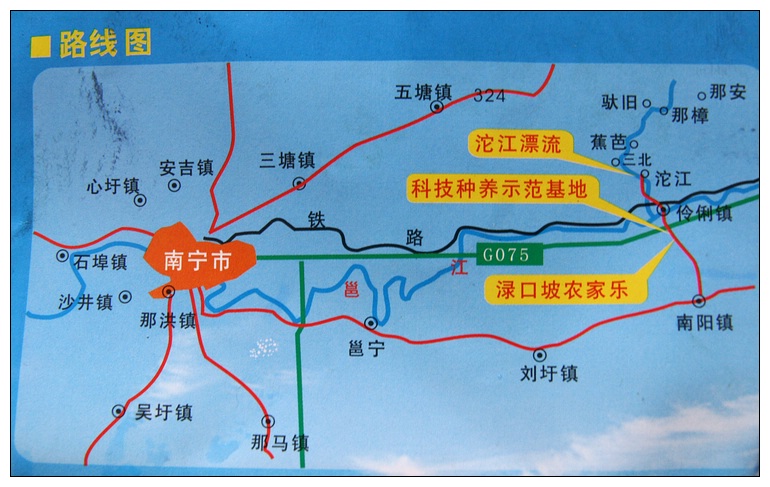 沱江漂流景区自驾车路线图