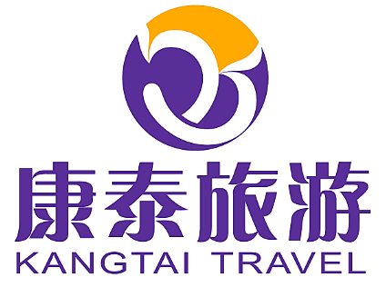 天津康泰国际旅行社有限公司