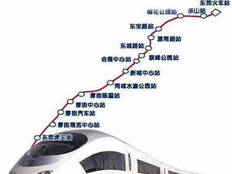 东莞地铁2号线明年5月正式开通
