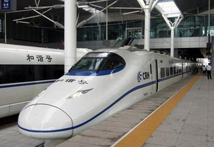 2015年中秋柳州列车调整