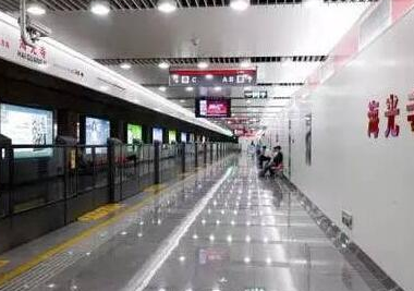 天津地铁7号线站点设置