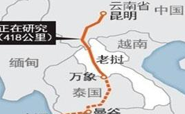 中泰铁路5月开工