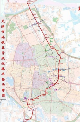 天津地铁5号线线路图