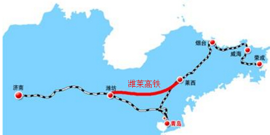 潍莱高铁获批复开建