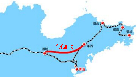 潍莱高铁预计2019年建成通车