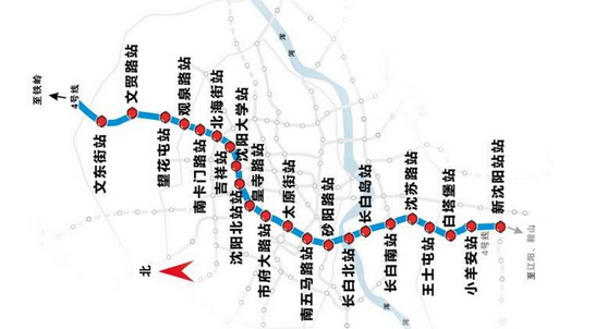 沈阳地铁4号线最新线路图
