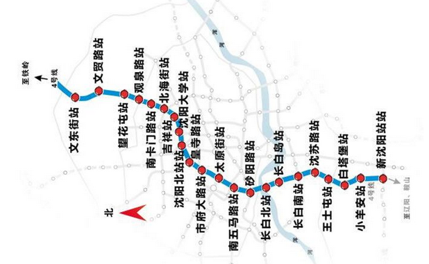 沈阳地铁4号线规划图图片