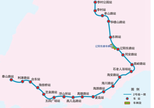 青岛2号地铁线路图