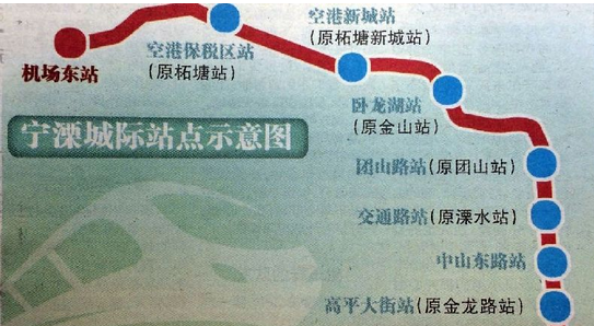 南京地铁s7号线站点位置