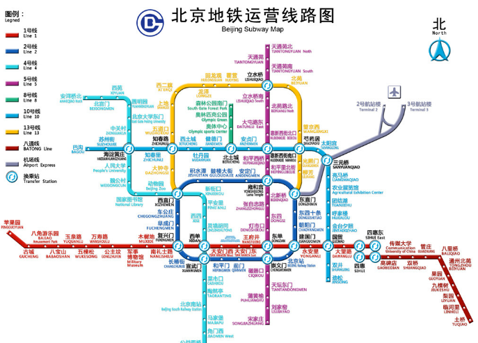北京地铁晚上几点停运