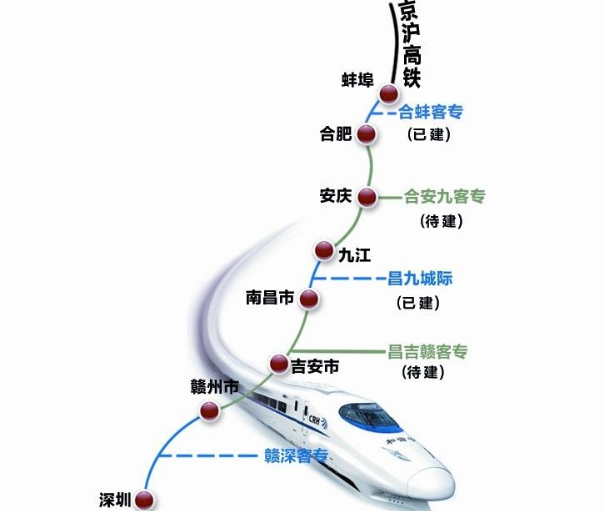 合安九高铁详细线路图