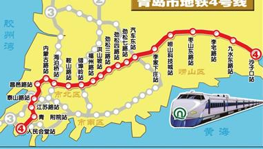 青岛地铁4号线线路图