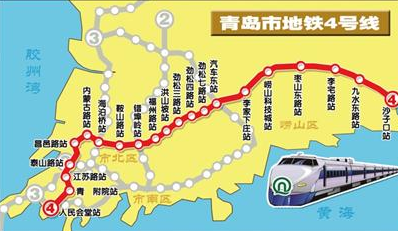 青岛地铁4号线什么时候开通