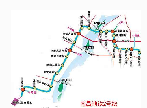 南昌地铁2号线最新线路图
