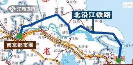 江苏北沿江高铁规划图