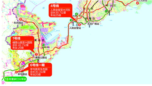 青岛地铁6号线最新线路图