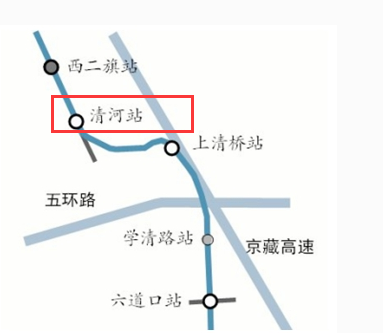 北京地铁13号线增设清河站