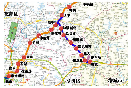 广州地铁知识城线站点