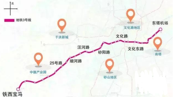 沈阳地铁3号线最新线路图