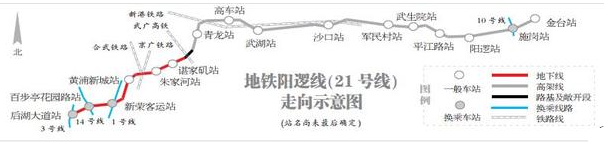 武汉阳逻地铁线路图