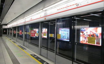 2017年端午深圳地铁运营时间