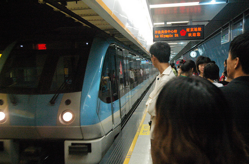 南京地铁6号线何时开通