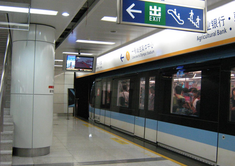 南京地铁6号线什么时候通车