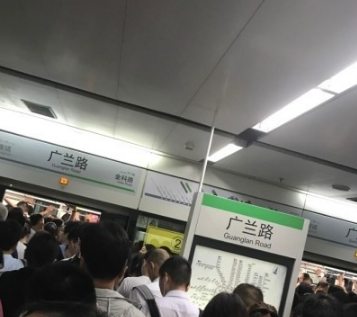 2017年8月21日上海地铁故障最新消息