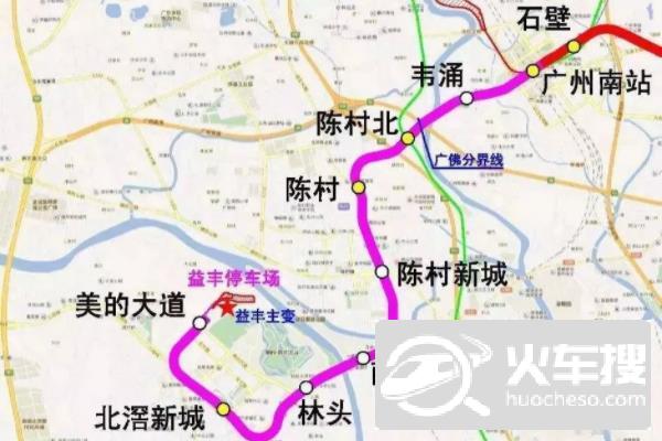 2021广州地铁开通路线1