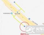 2021南宁地铁4号线良庆大桥南站C出入口临时关闭