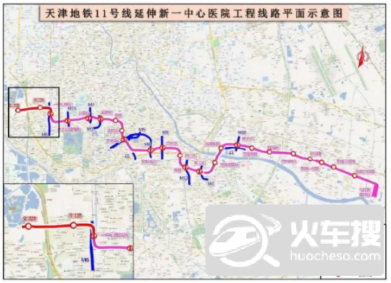 天津地铁5号线延长线规划 5