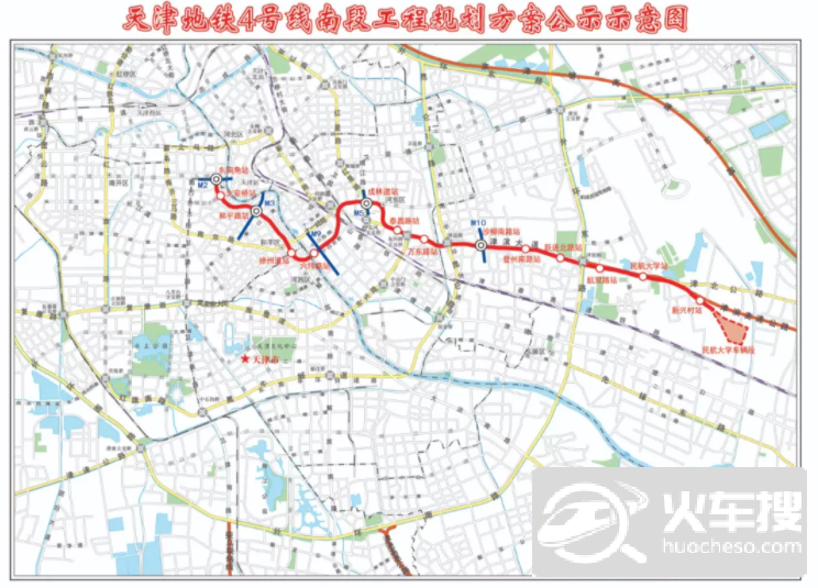 2021天津六号线二期什么时候通车 2