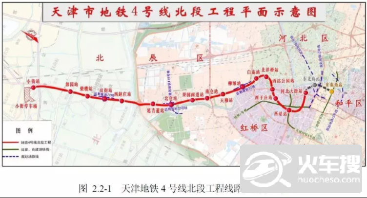 2021天津六号线二期什么时候通车 3