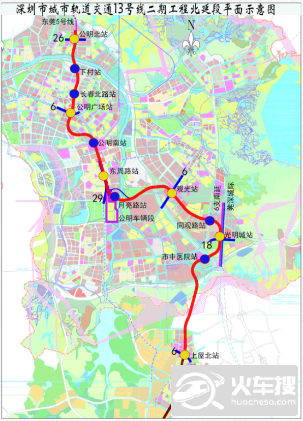 2021深圳无人驾驶地铁是几号线7