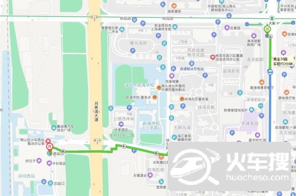 深圳西站有地铁站吗 深圳西站离哪个地铁站最近2