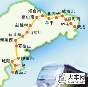 青荣城际铁路站点 青荣城际铁路路线图