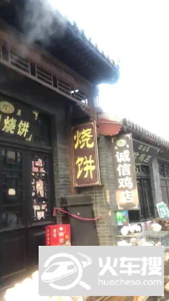 青州古城潍坊三日游，人均300可劲造2