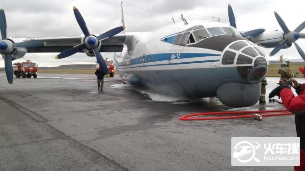 俄罗斯一军机无起落架硬着陆机腹着地 40余航班延误取消1