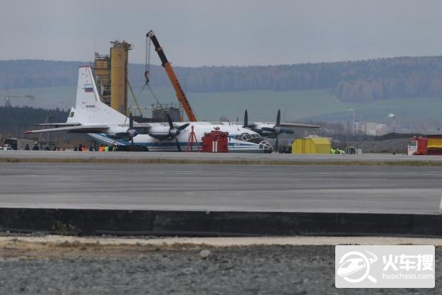俄罗斯一军机无起落架硬着陆机腹着地 40余航班延误取消5