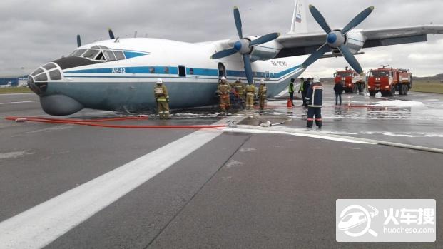 俄罗斯一军机无起落架硬着陆机腹着地 40余航班延误取消2