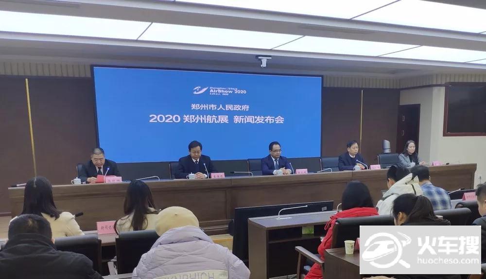 2020郑州航展时间确定   “亚太通航展”专业性进一步提升1