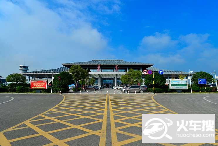遵义新舟机场航空口岸对外开放 成为贵州省第二个开放口岸1