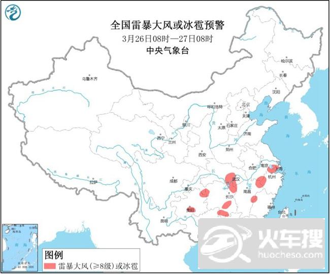 强对流蓝色预警继续！贵州重庆湖北等地有8到10级雷暴大风2