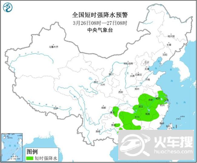 强对流蓝色预警继续！贵州重庆湖北等地有8到10级雷暴大风1